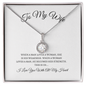 To My Wife - Eternal Hope