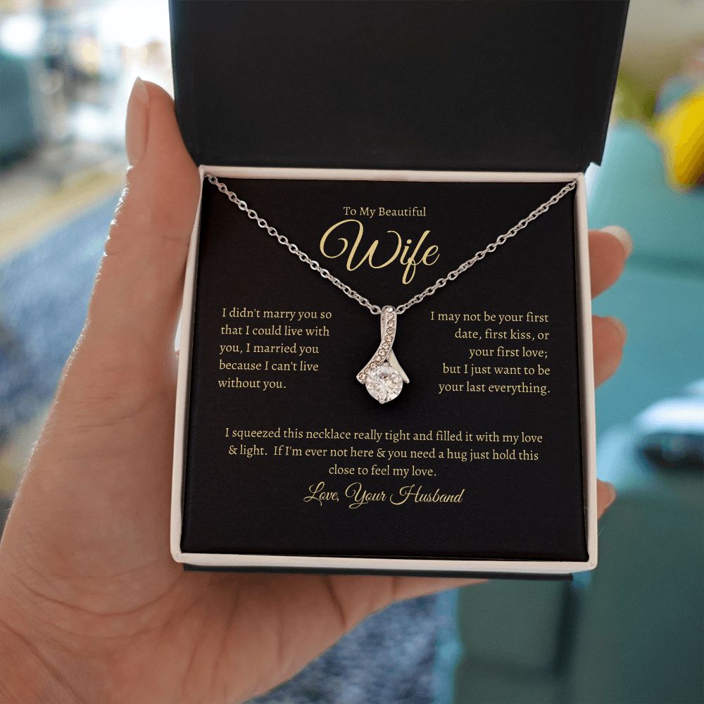To My Wife - Alluring Beauty