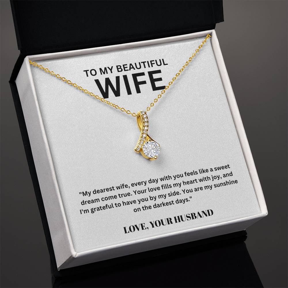 TO MY BEAUTIFUL WIFE